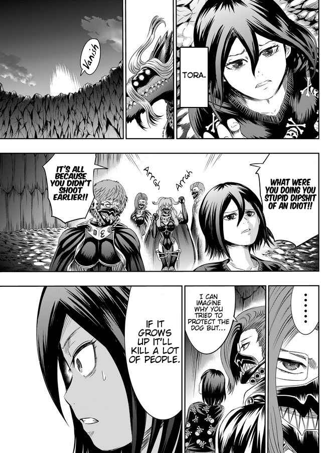Page 18 Chapter 43 Tokyo Doragon Naito