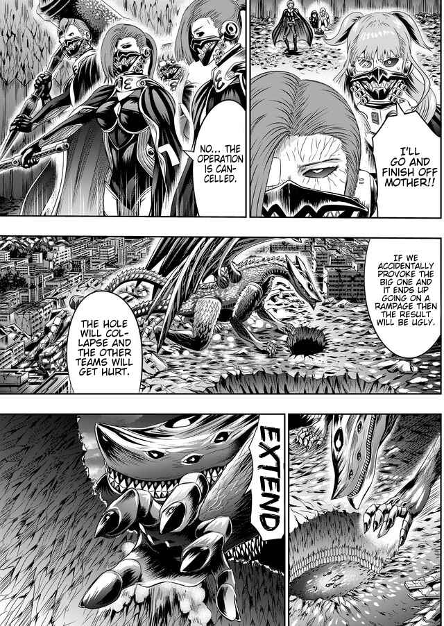 Page 4 Chapter 43 Tokyo Doragon Naito