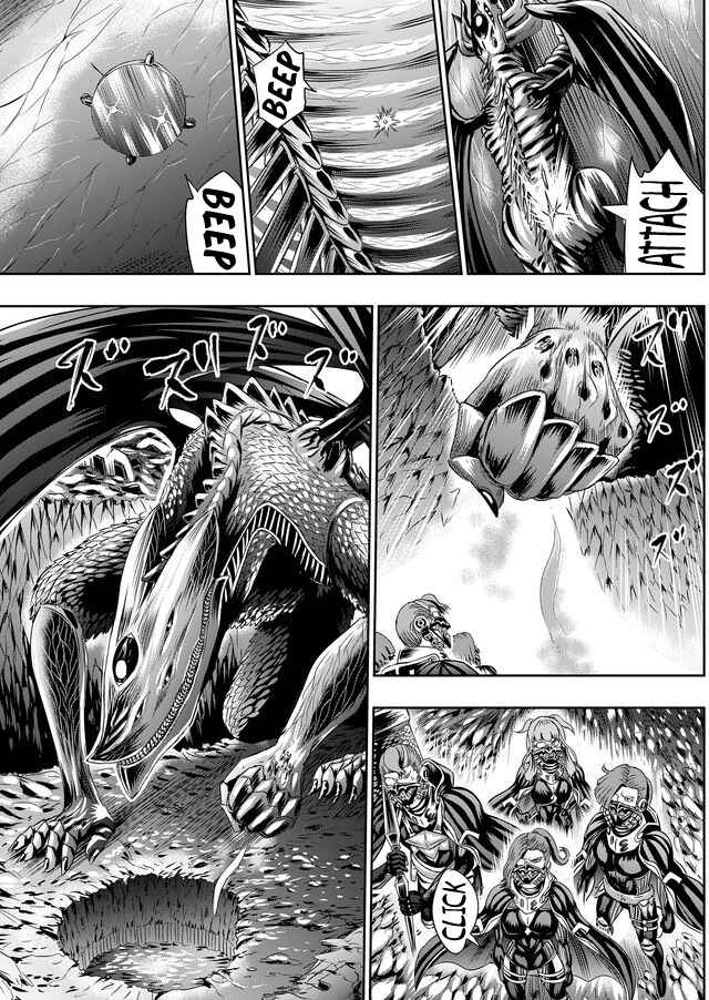 Page 8 Chapter 43 Tokyo Doragon Naito