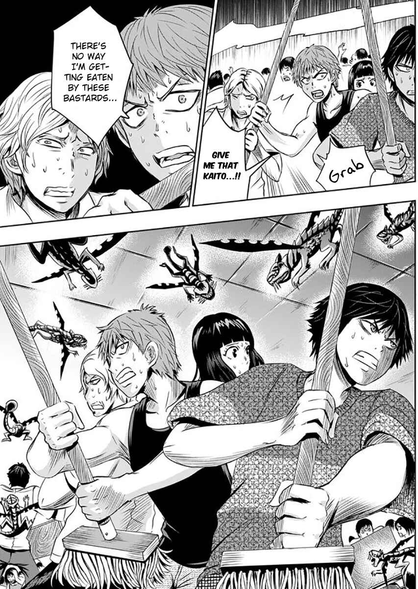 Page 10 Chapter 11 Tokyo Doragon Naito