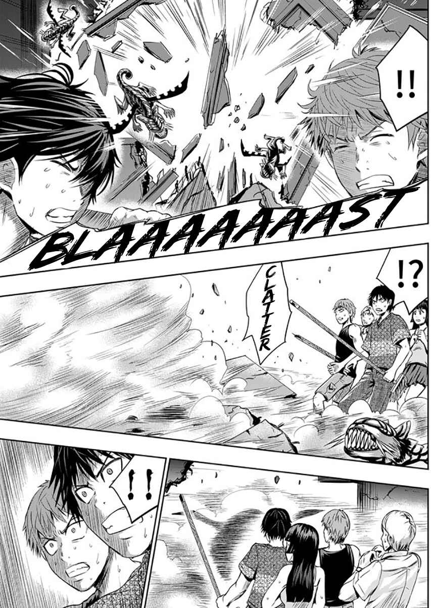 Page 18 Chapter 11 Tokyo Doragon Naito