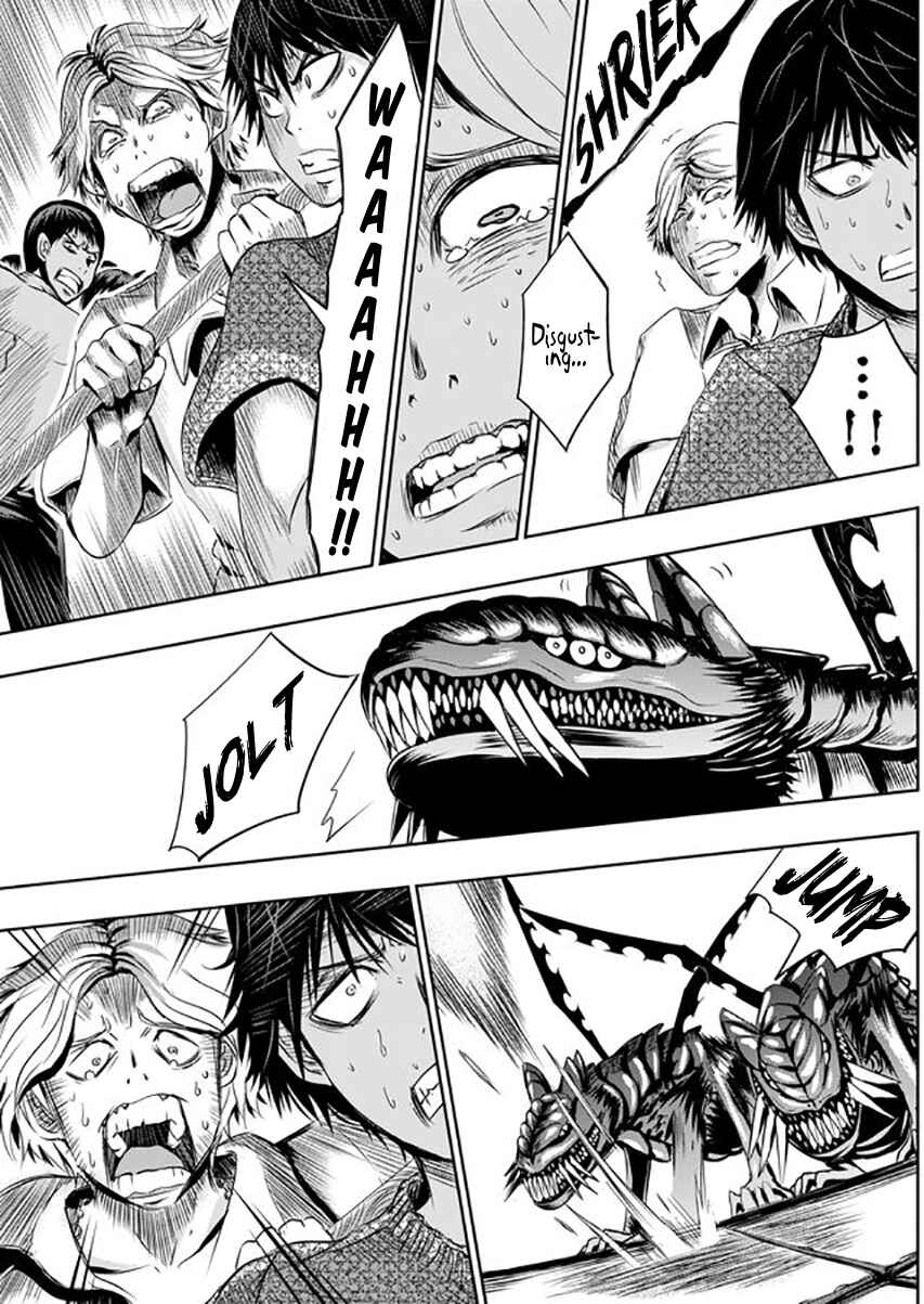 Page 4 Chapter 11 Tokyo Doragon Naito