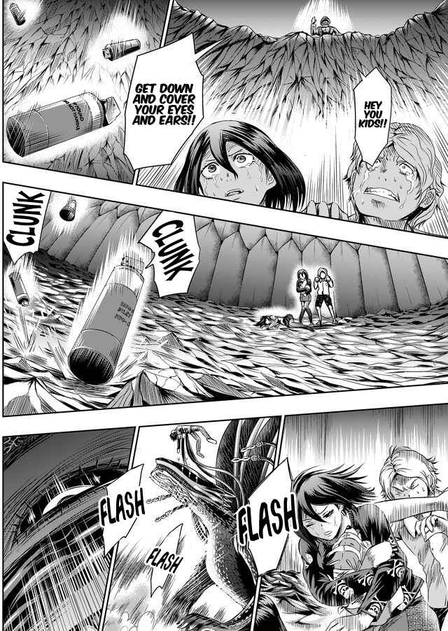 Page 3 Chapter 34 Tokyo Doragon Naito