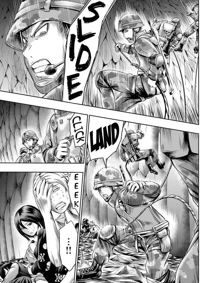 Page 4 Chapter 34 Tokyo Doragon Naito