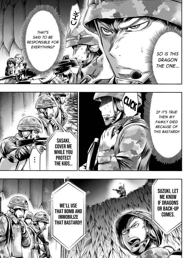 Page 6 Chapter 34 Tokyo Doragon Naito