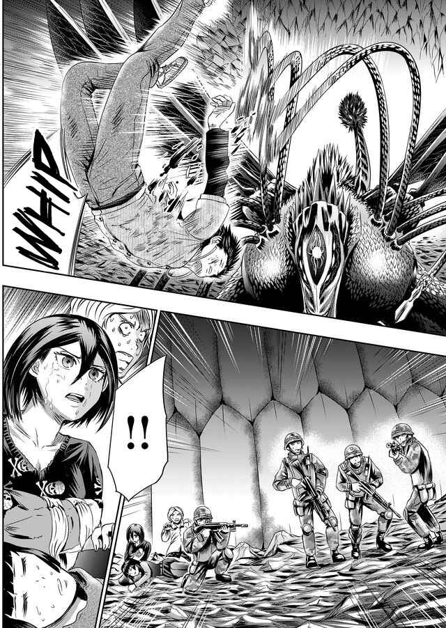 Page 9 Chapter 34 Tokyo Doragon Naito
