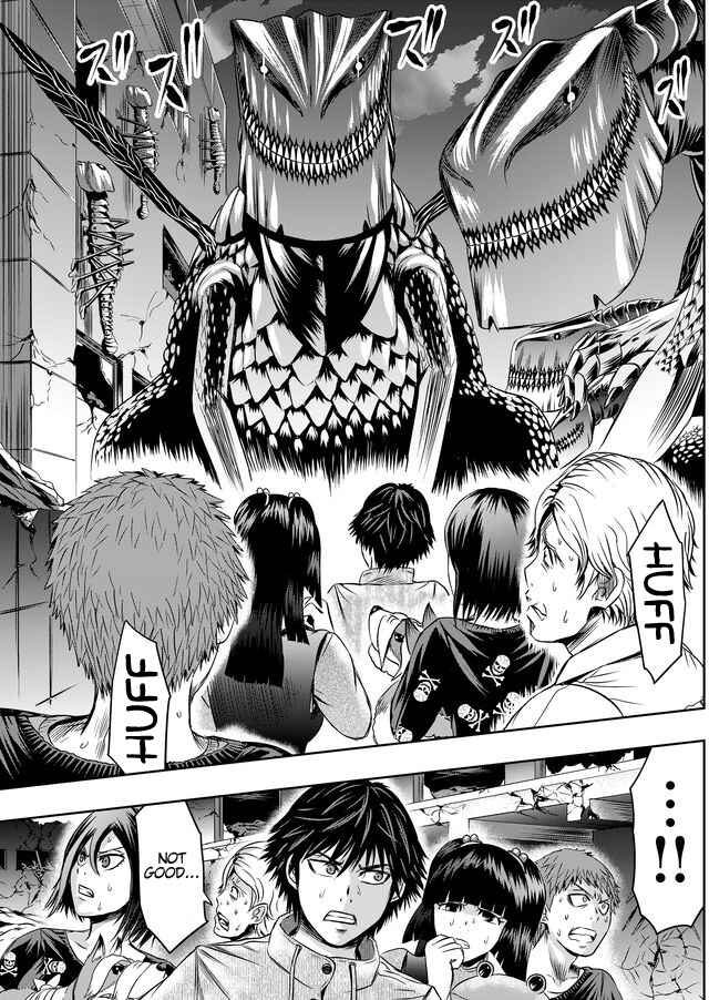 Page 10 Chapter 28 Tokyo Doragon Naito