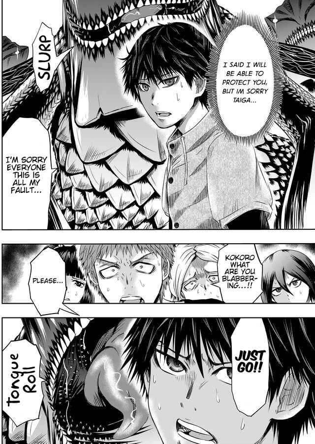 Page 13 Chapter 28 Tokyo Doragon Naito