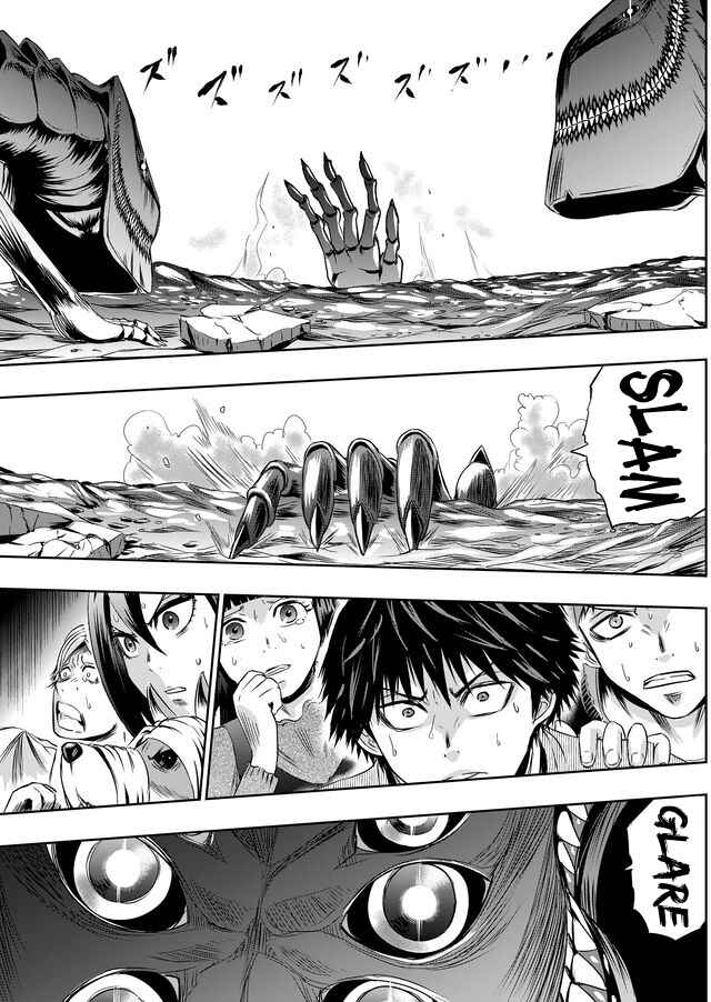 Page 16 Chapter 28 Tokyo Doragon Naito