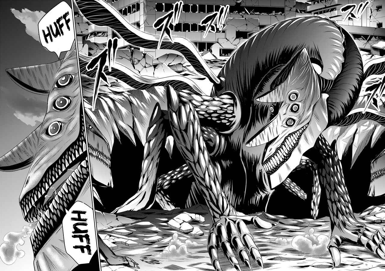 Page 17 Chapter 28 Tokyo Doragon Naito