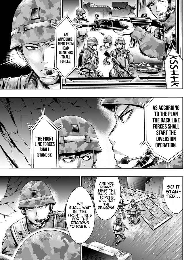 Page 4 Chapter 28 Tokyo Doragon Naito