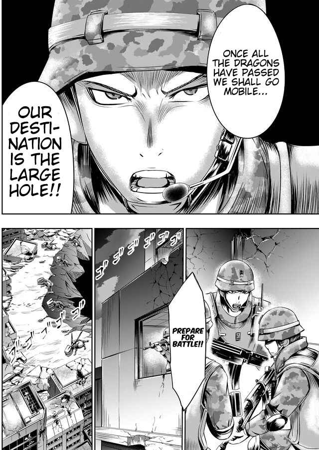 Page 5 Chapter 28 Tokyo Doragon Naito