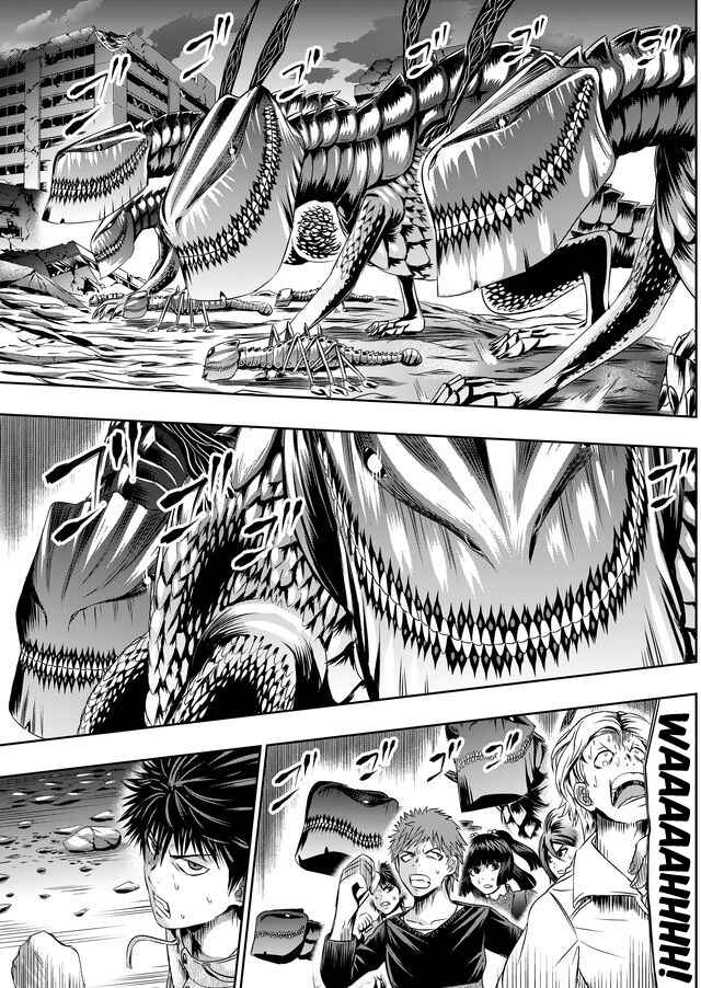 Page 6 Chapter 28 Tokyo Doragon Naito