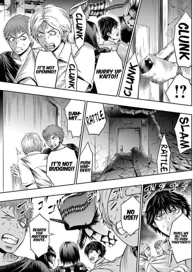 Page 8 Chapter 28 Tokyo Doragon Naito