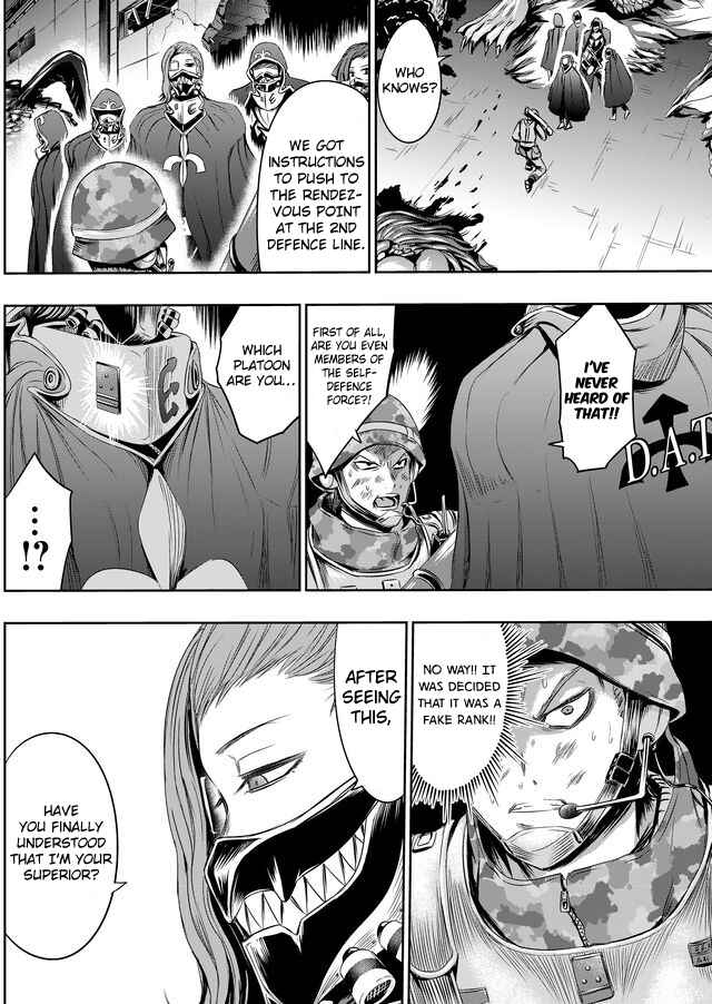 Page 12 Chapter 20 Tokyo Doragon Naito