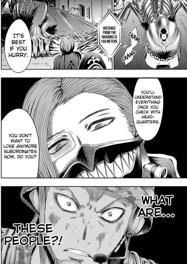 Page 14 Chapter 20 Tokyo Doragon Naito