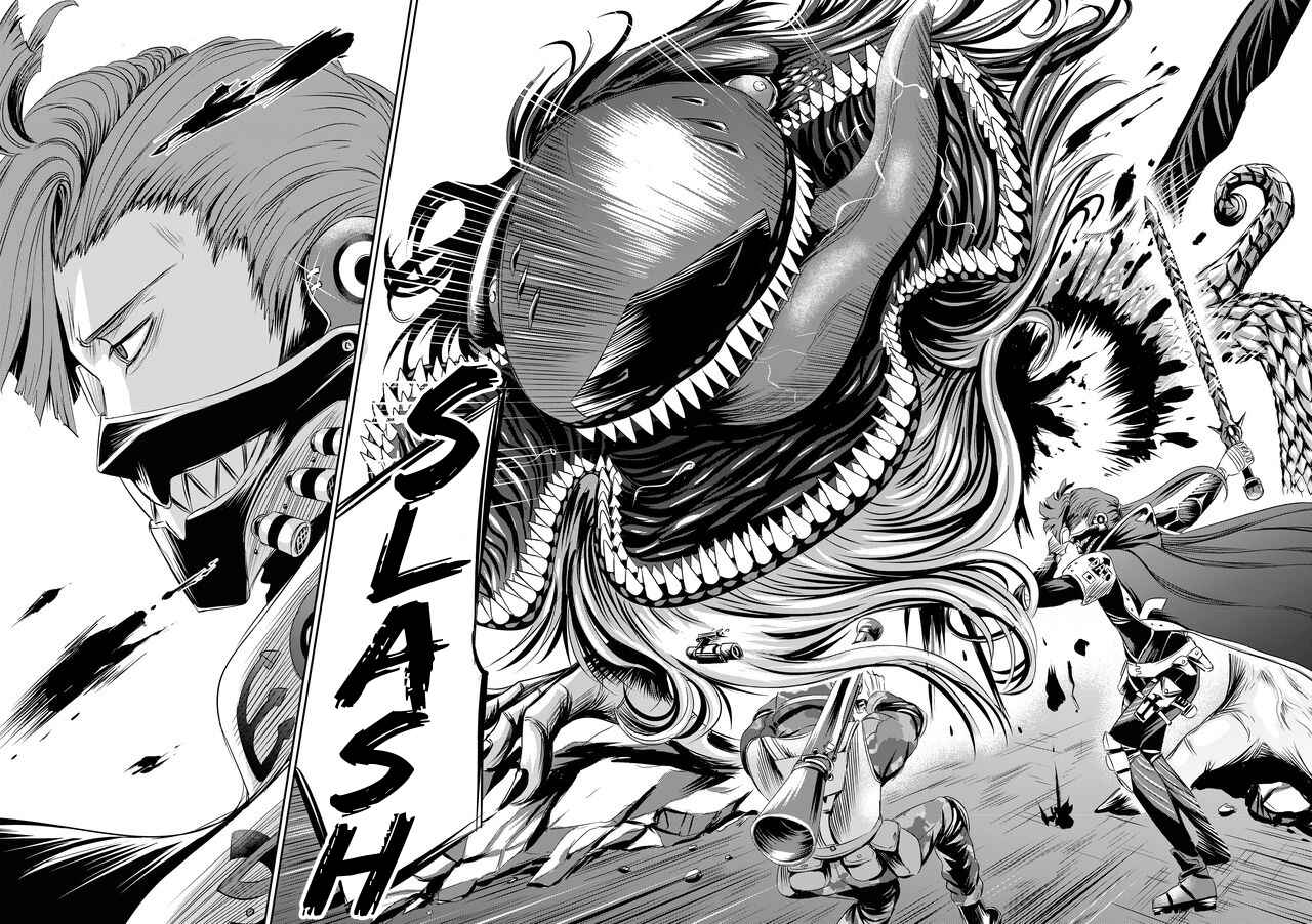 Page 7 Chapter 20 Tokyo Doragon Naito