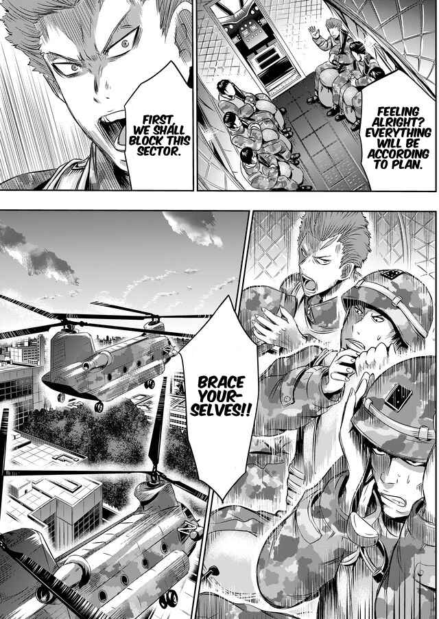 Page 10 Chapter 22 Tokyo Doragon Naito