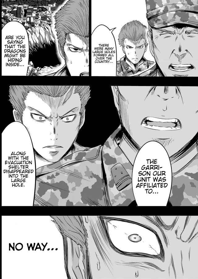 Page 7 Chapter 22 Tokyo Doragon Naito