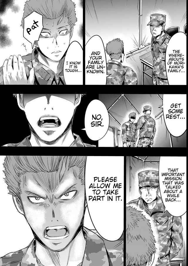 Page 8 Chapter 22 Tokyo Doragon Naito