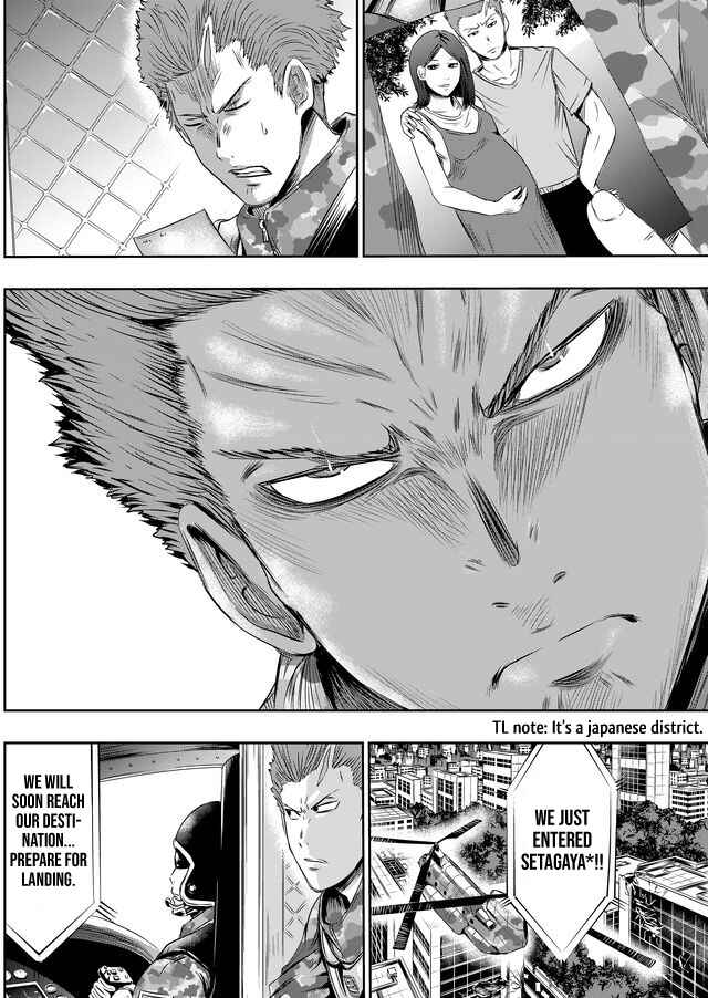 Page 9 Chapter 22 Tokyo Doragon Naito