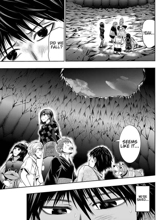 Page 12 Chapter 29 Tokyo Doragon Naito