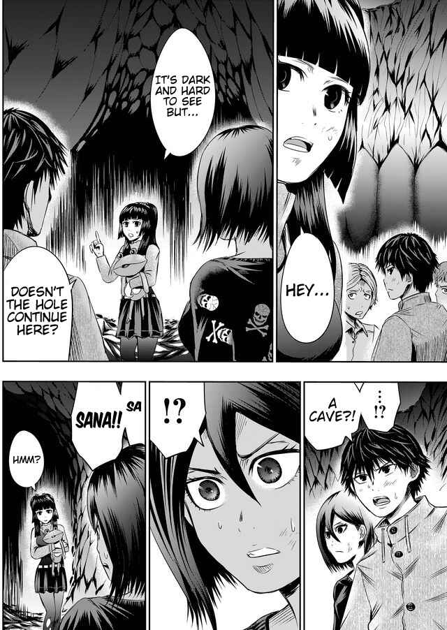 Page 15 Chapter 29 Tokyo Doragon Naito