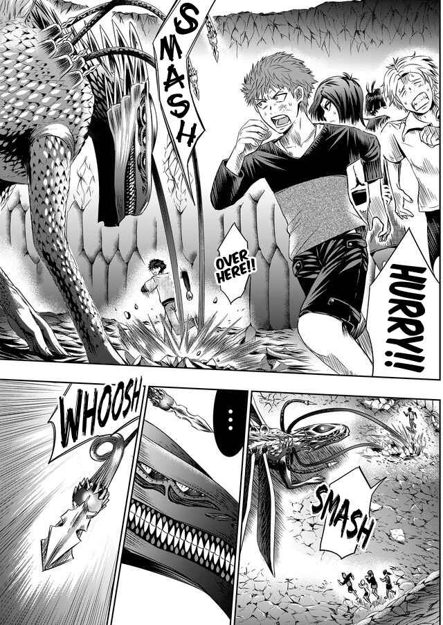 Page 13 Chapter 30 Tokyo Doragon Naito