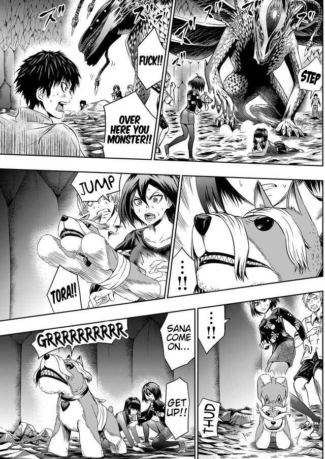 Page 15 Chapter 30 Tokyo Doragon Naito