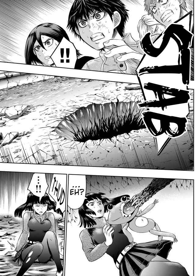 Page 4 Chapter 30 Tokyo Doragon Naito