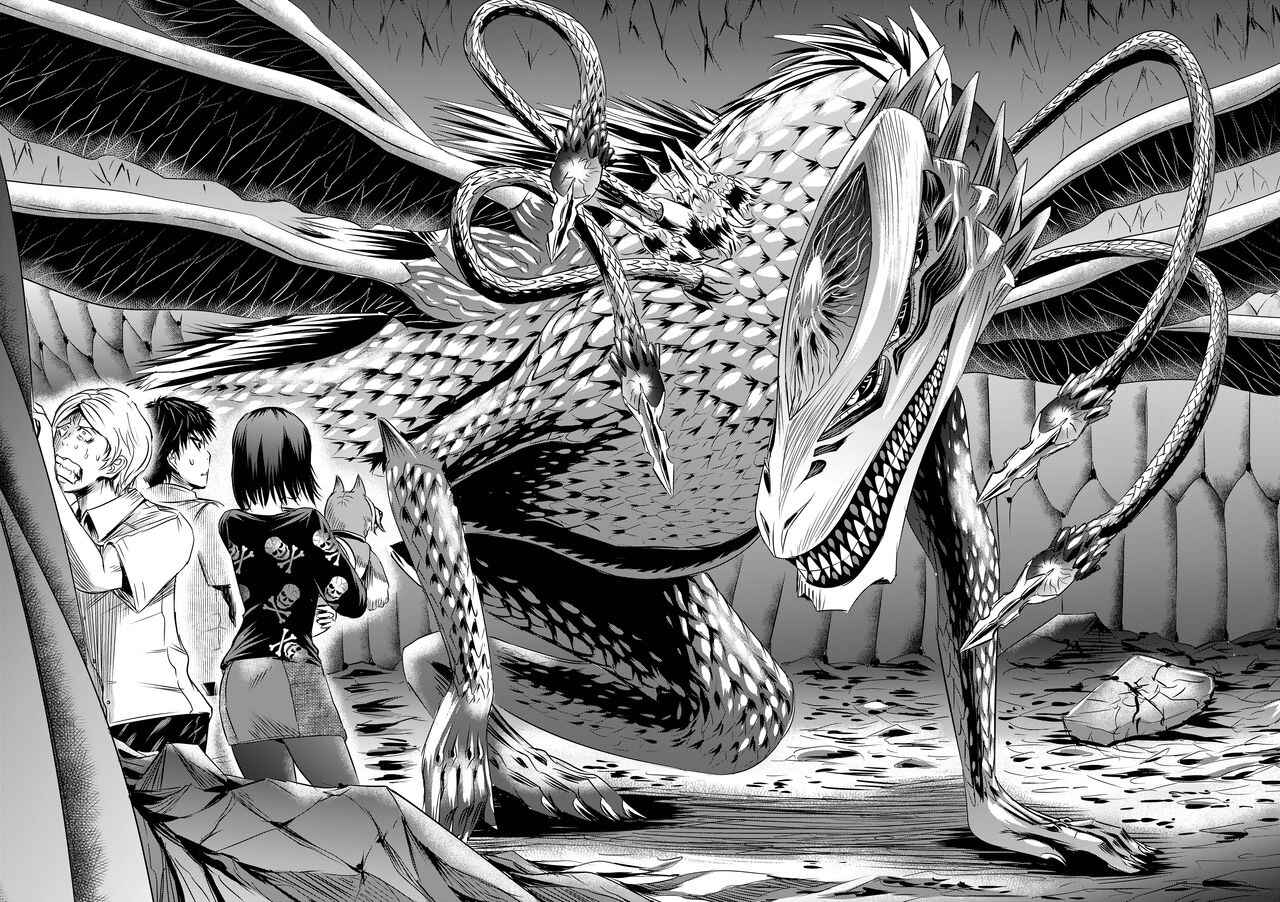 Page 7 Chapter 30 Tokyo Doragon Naito