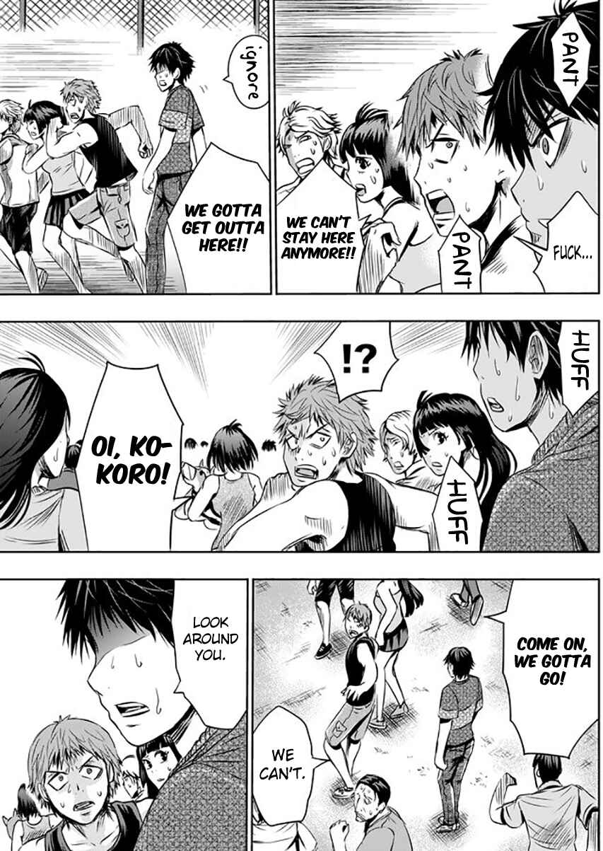 Page 11 Chapter 13 Tokyo Doragon Naito