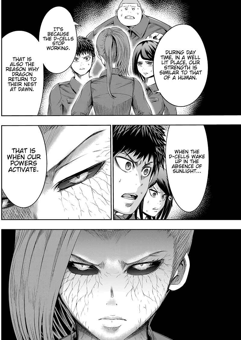 Page 11 Chapter 49 Tokyo Doragon Naito