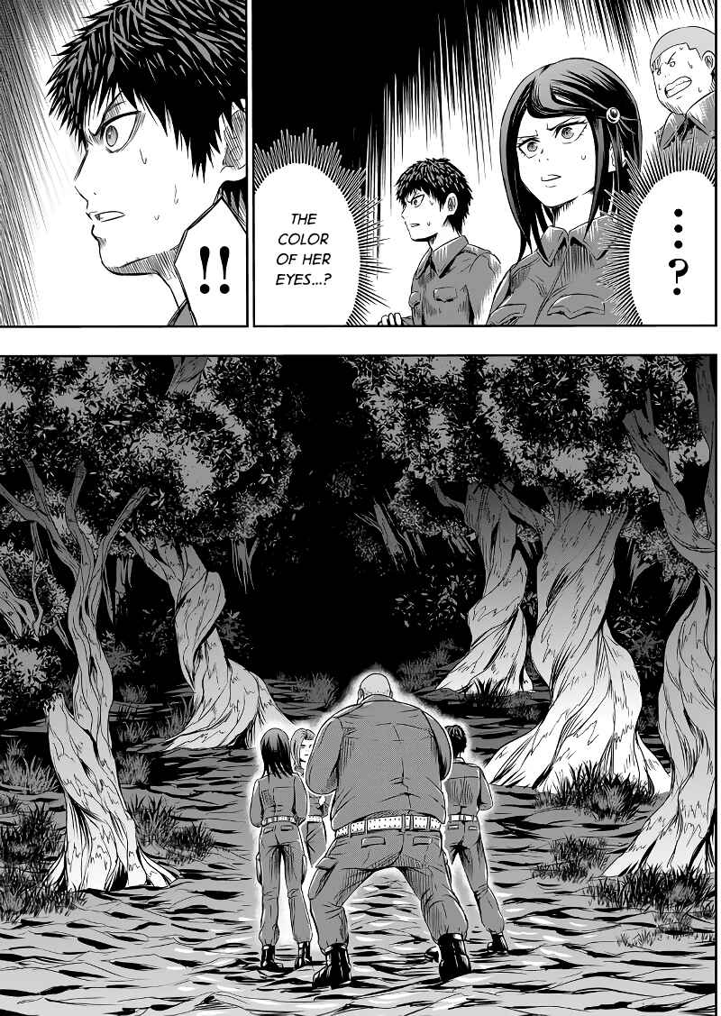 Page 12 Chapter 49 Tokyo Doragon Naito