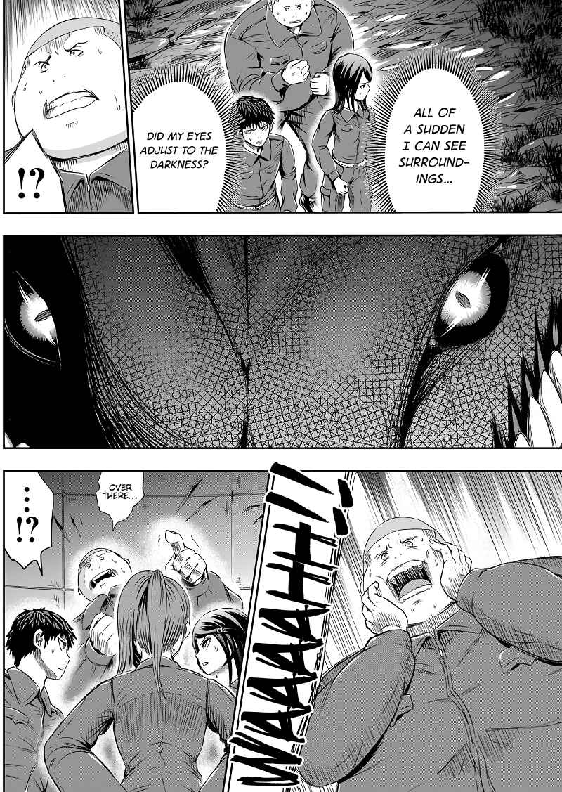 Page 13 Chapter 49 Tokyo Doragon Naito