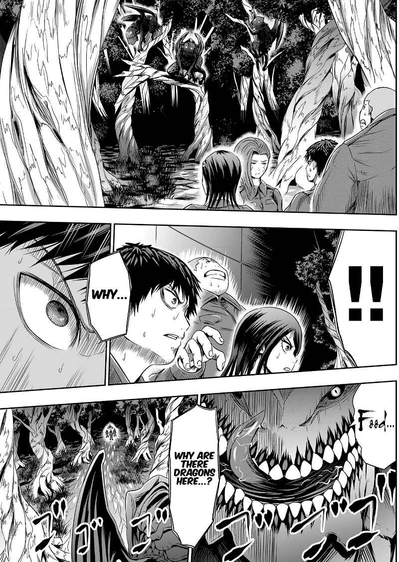 Page 14 Chapter 49 Tokyo Doragon Naito