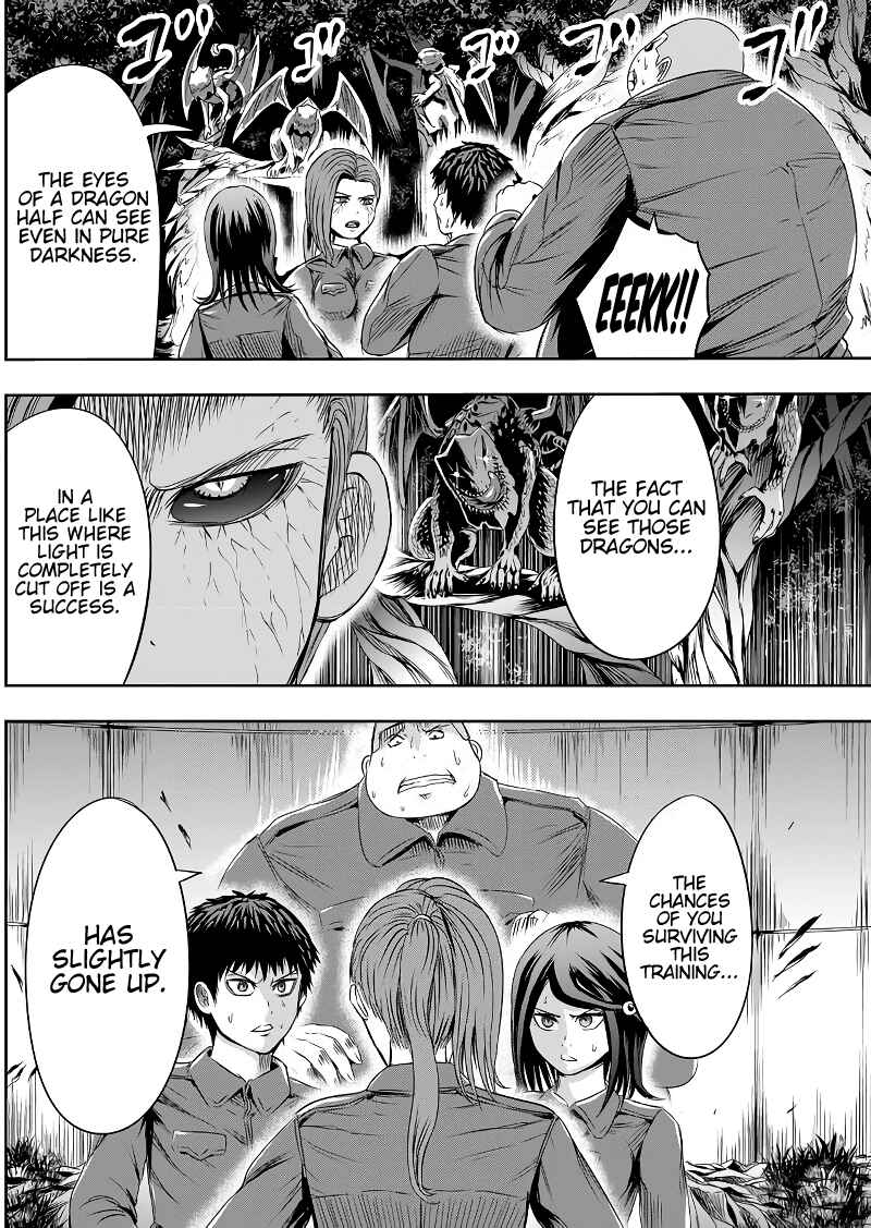 Page 16 Chapter 49 Tokyo Doragon Naito