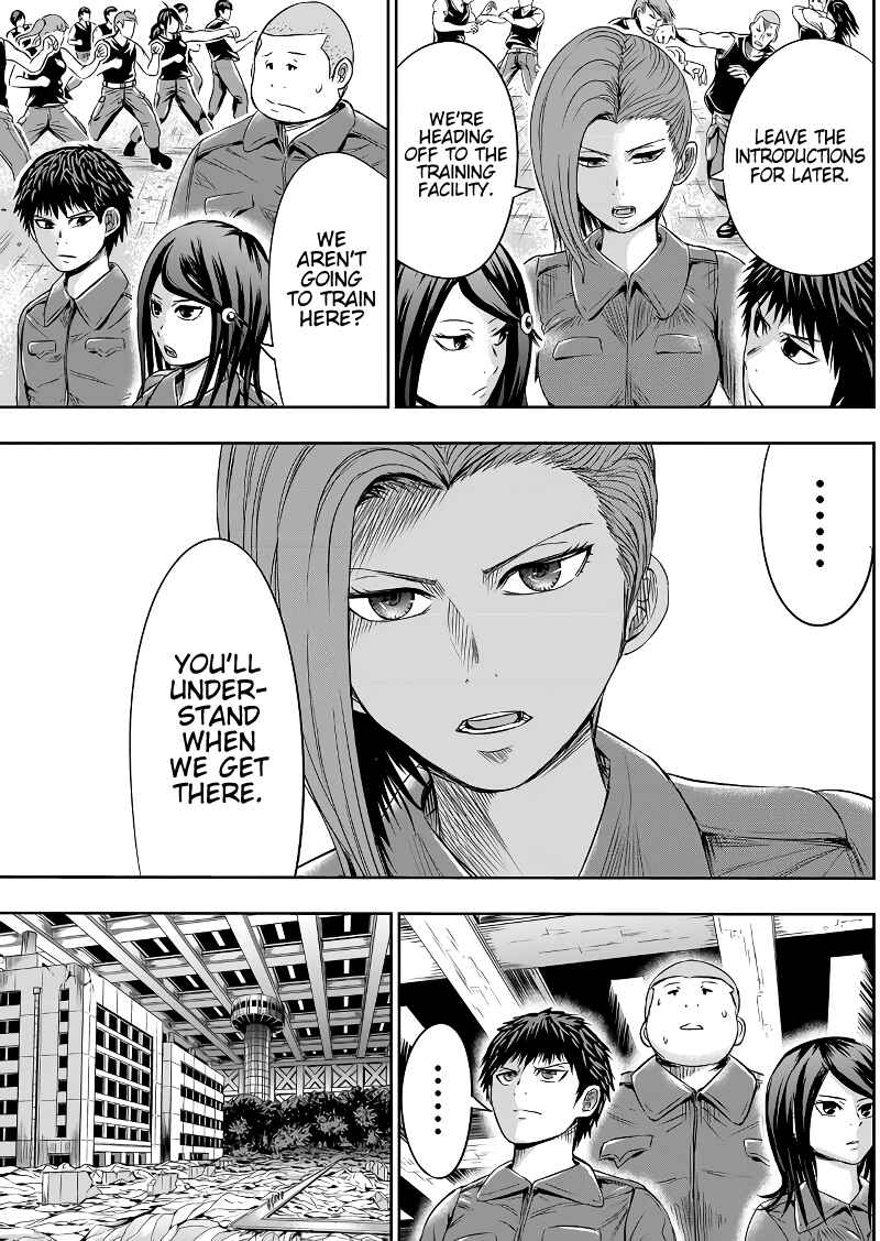Page 3 Chapter 49 Tokyo Doragon Naito