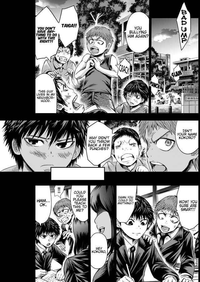 Page 4 Chapter 33 Tokyo Doragon Naito