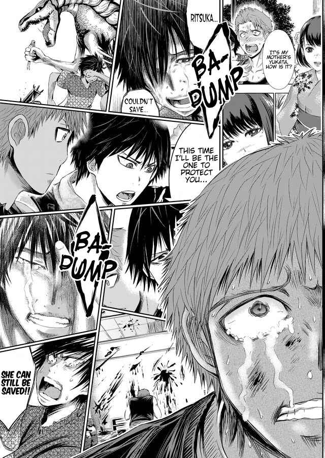 Page 6 Chapter 33 Tokyo Doragon Naito