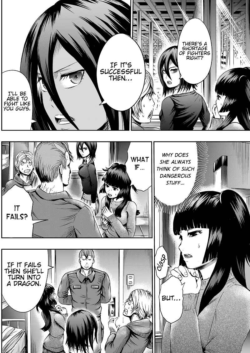 Page 15 Chapter 47 Tokyo Doragon Naito