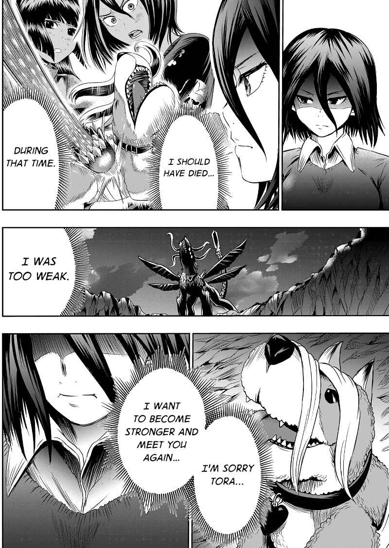 Page 17 Chapter 47 Tokyo Doragon Naito