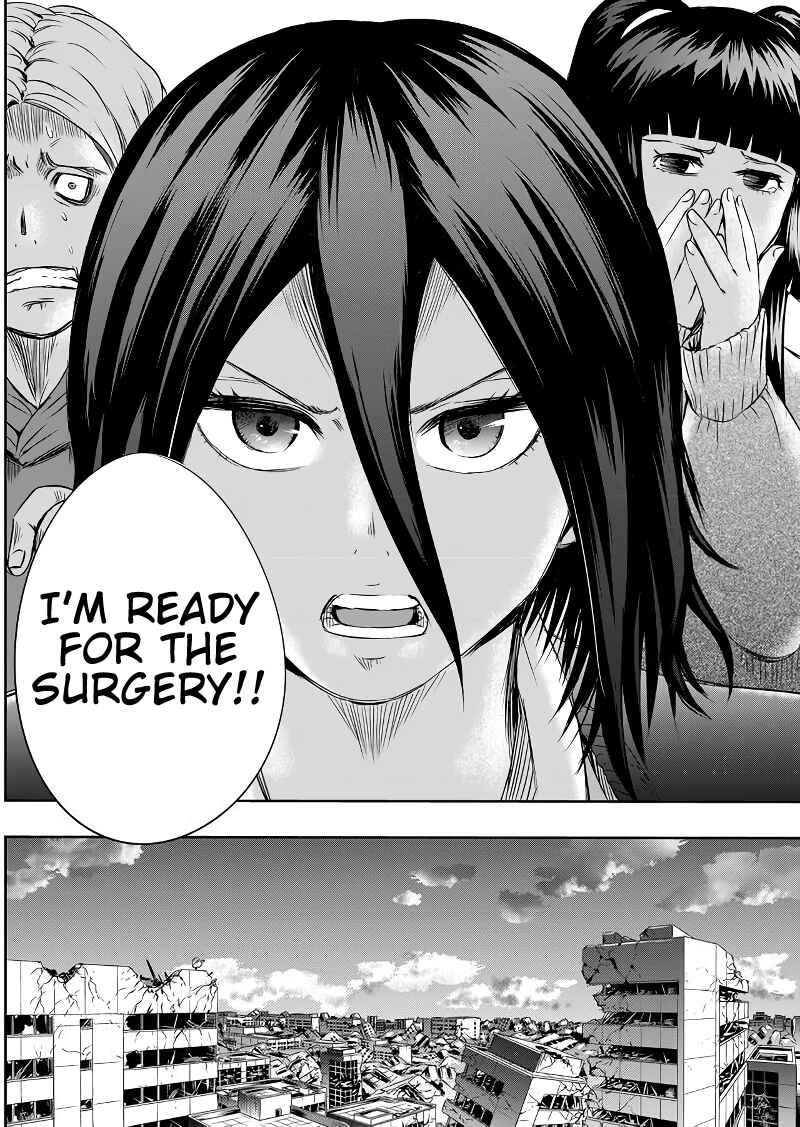 Page 19 Chapter 47 Tokyo Doragon Naito