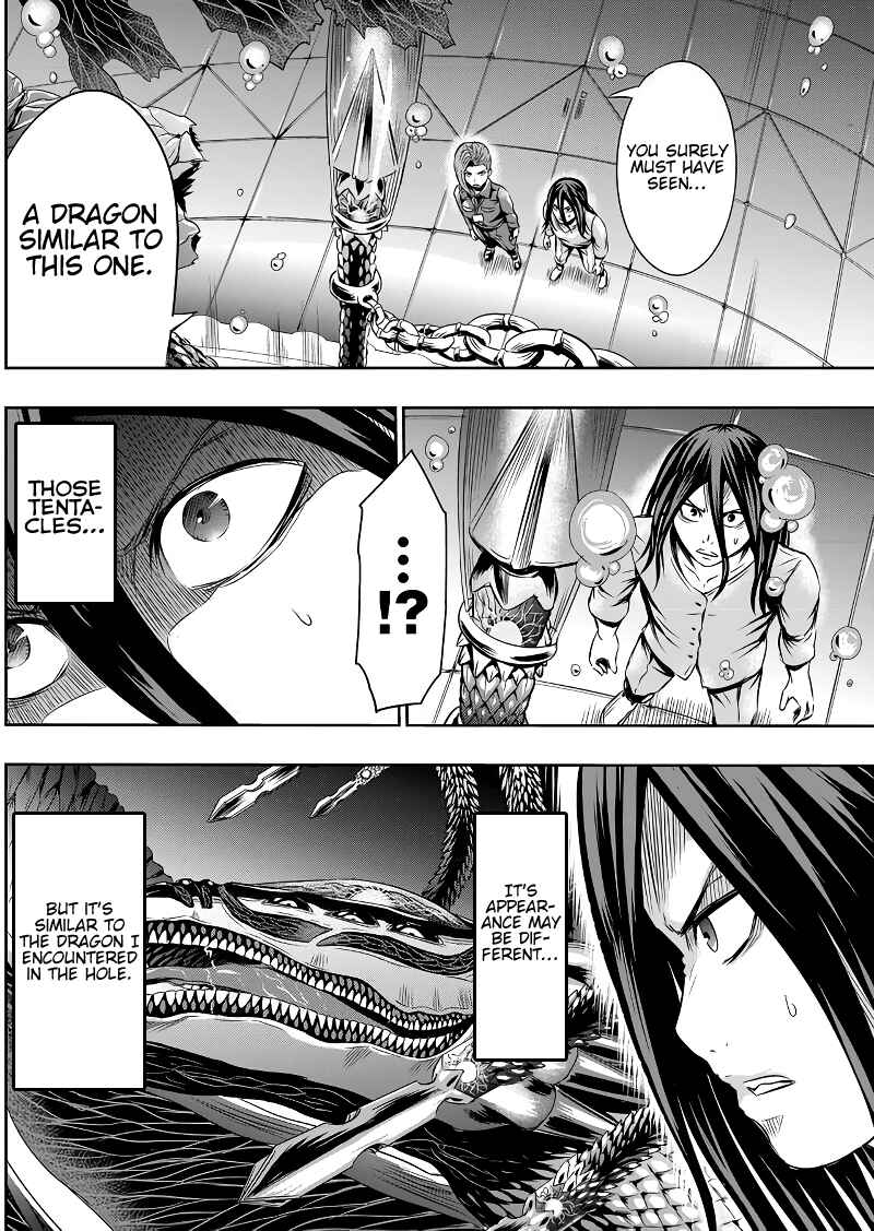 Page 3 Chapter 47 Tokyo Doragon Naito
