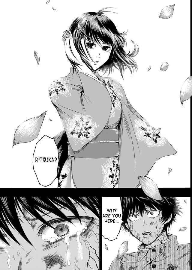 Page 11 Chapter 37 Tokyo Doragon Naito