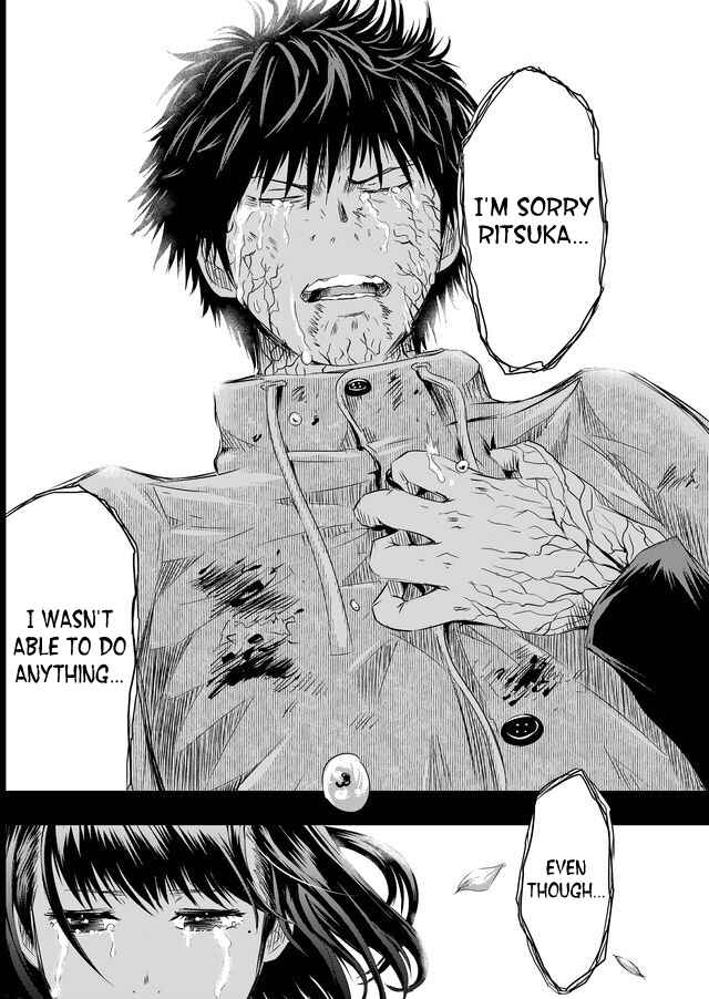 Page 12 Chapter 37 Tokyo Doragon Naito