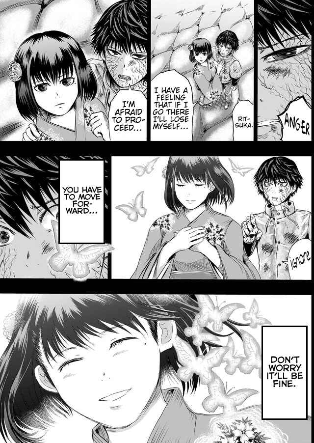 Page 15 Chapter 37 Tokyo Doragon Naito