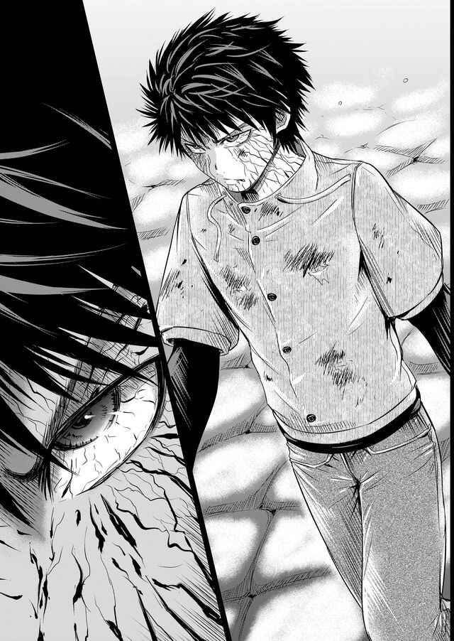 Page 17 Chapter 37 Tokyo Doragon Naito