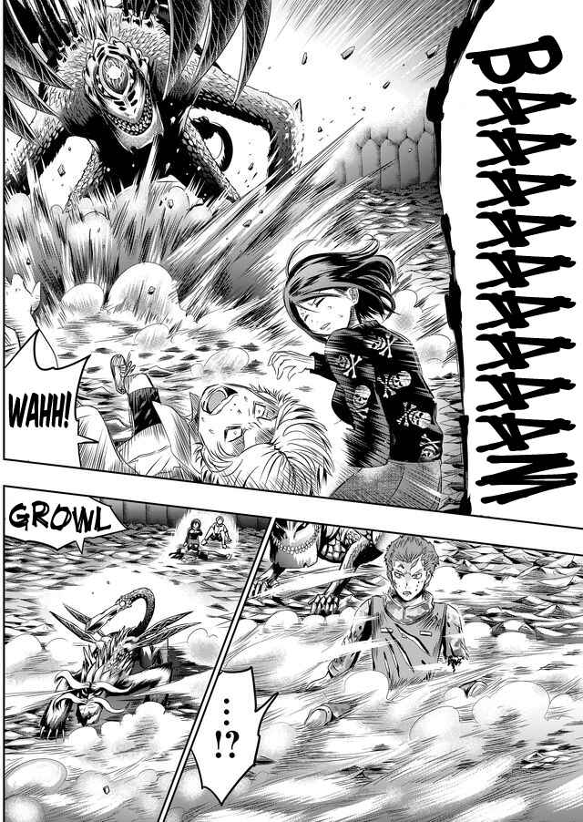 Page 18 Chapter 37 Tokyo Doragon Naito