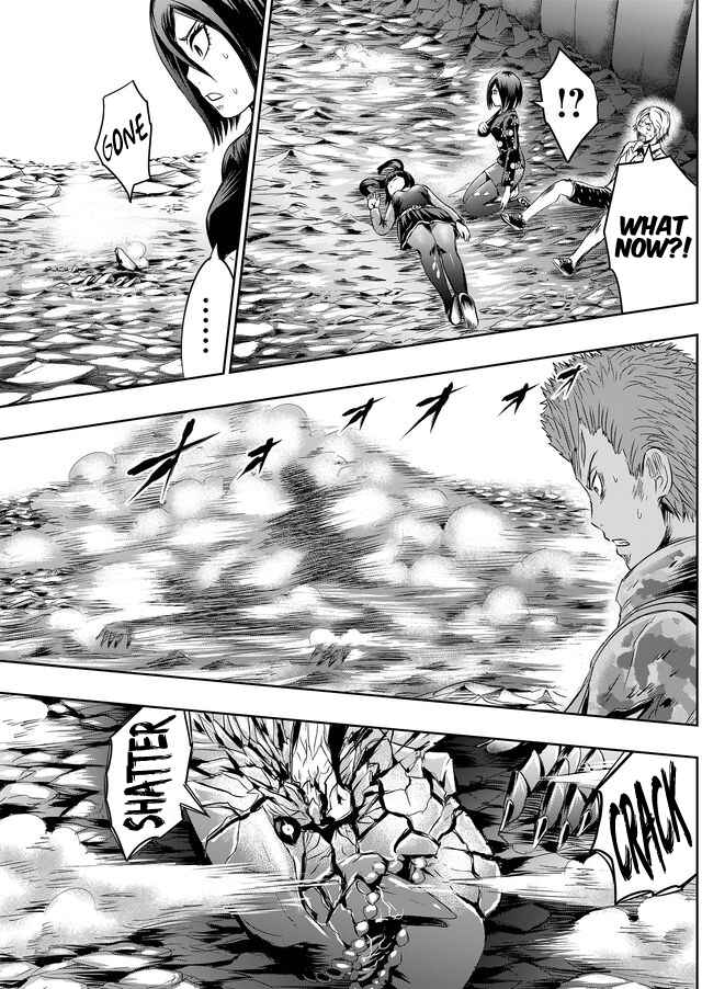 Page 19 Chapter 37 Tokyo Doragon Naito